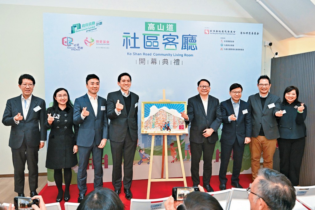 今年有5個新社區客廳投入營運,惟社區客廳與劏房戶的數目仍未成正比。