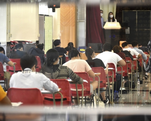 DSE歷史科試題引爭議。資料圖片