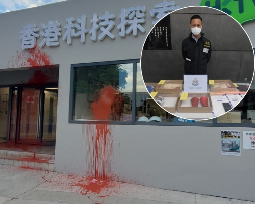 警方就HKTV Mall被淋紅油一案拘捕3人。