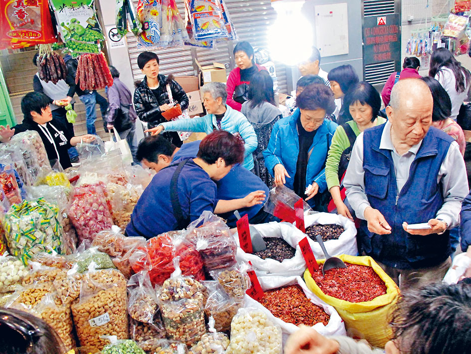 ■以往每逢年底均為應節食品商旺季,業界預計疫情下今年生意將會較差。