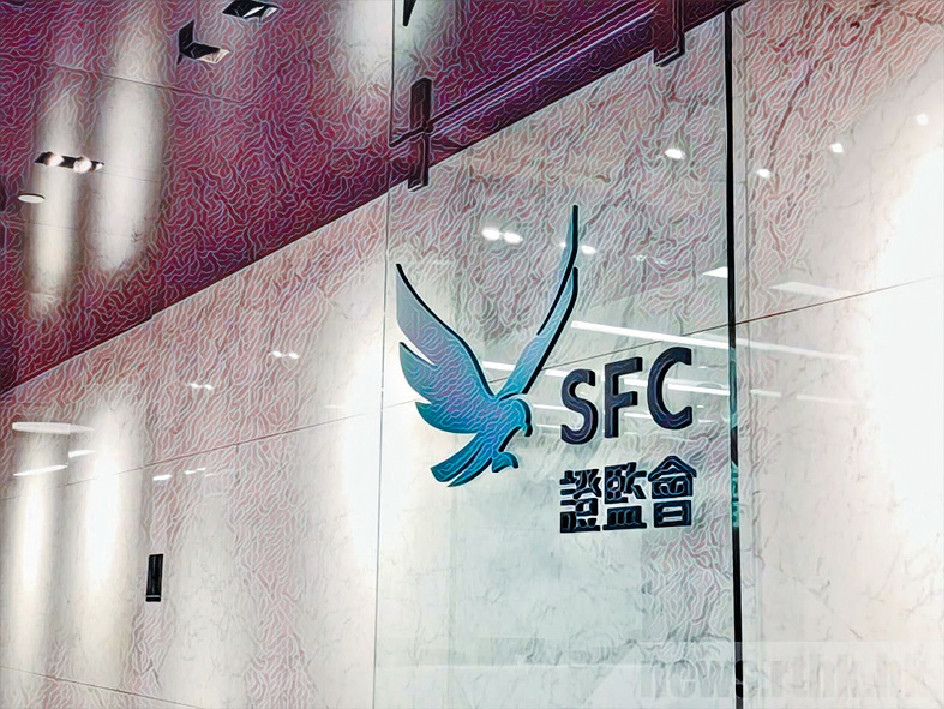 ■證監會可要求上市申請人提供所需的資料。