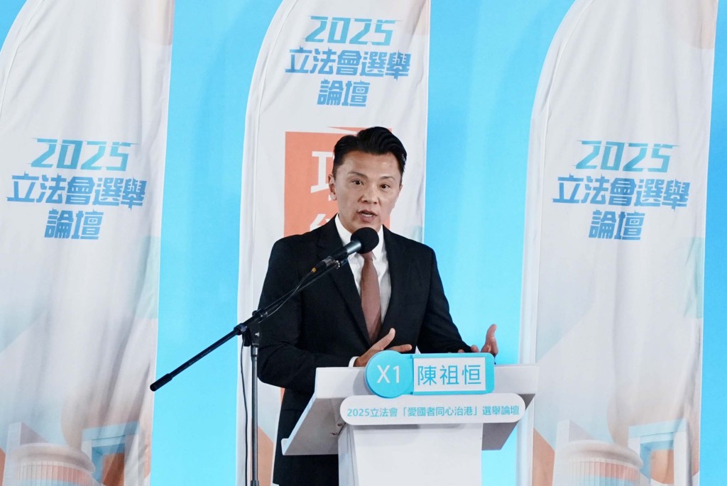 紡織及製衣界現任議員陳祖恒。