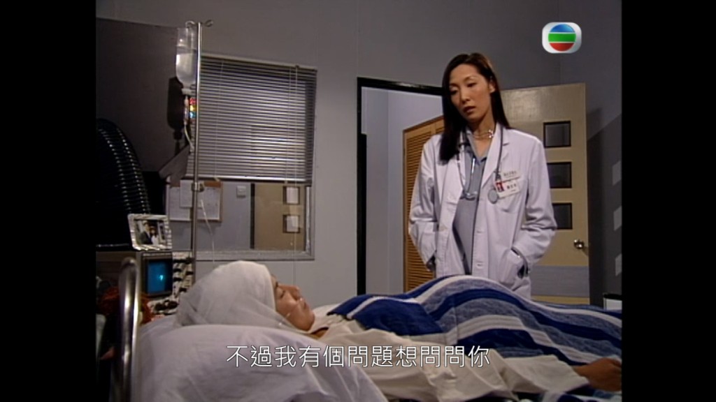 是彭子晴主診醫生。