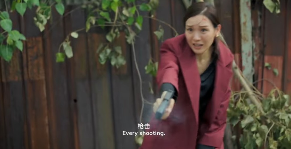 Ali在劇中有多張槍戰戲份，與以往角色大有不同。