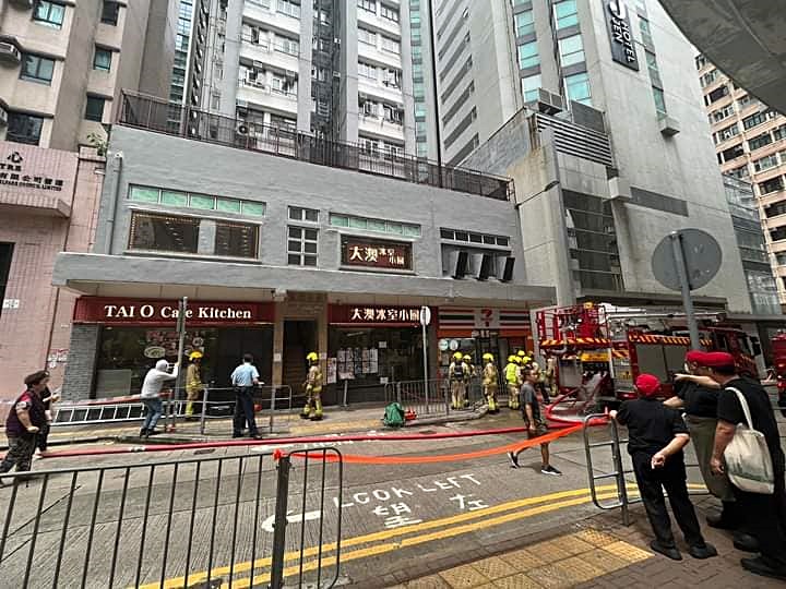 西区山道一间食肆火警。fb:香港交通突发报料区正版 