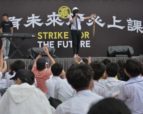 備忘指學生穿校服參加校外活動須獲批准。資料圖片