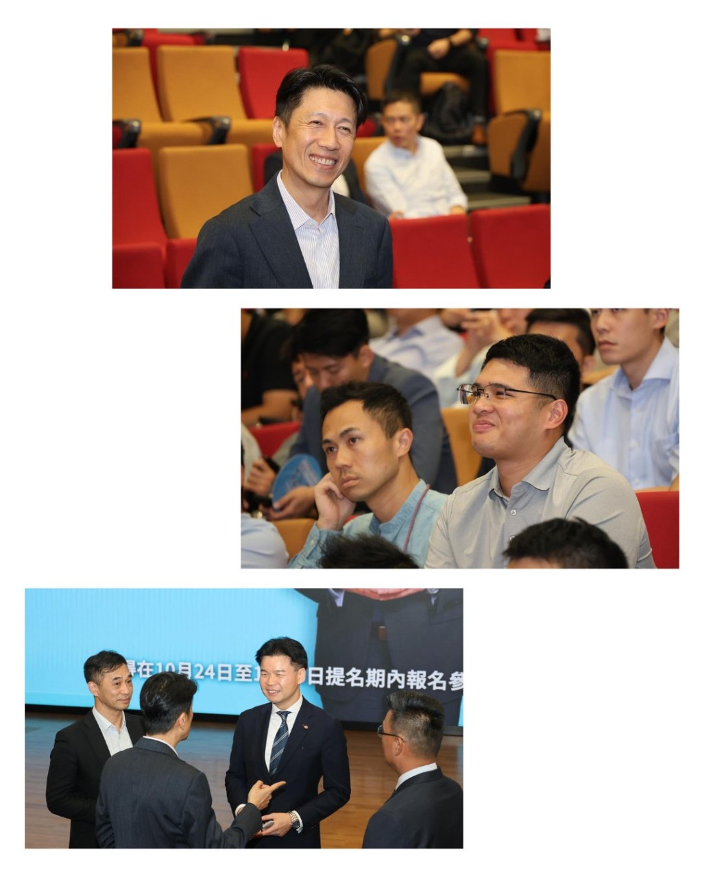 是次分享會旨在協助消防處人員了解不同界別領袖的經驗。律師會FB圖片 是次分享會旨在協助消防處人員了解不同界別領袖的經驗。律師會FB圖片