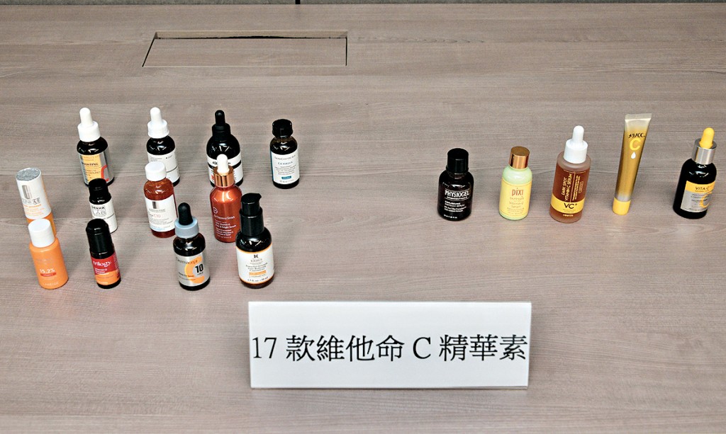 消委会测试了17款声称含有维他命C的护肤品，发现部分浓度与标签不符。