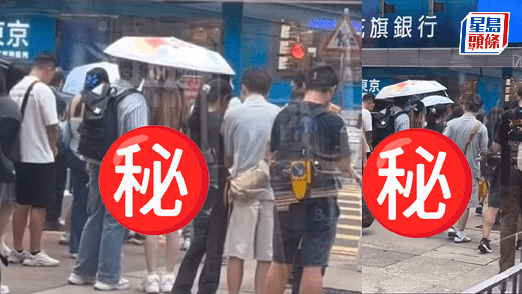 旺角男過馬路做不雅舉動 網民狂轟不尊重人 女友「這反應」同遭非議｜Juicy叮