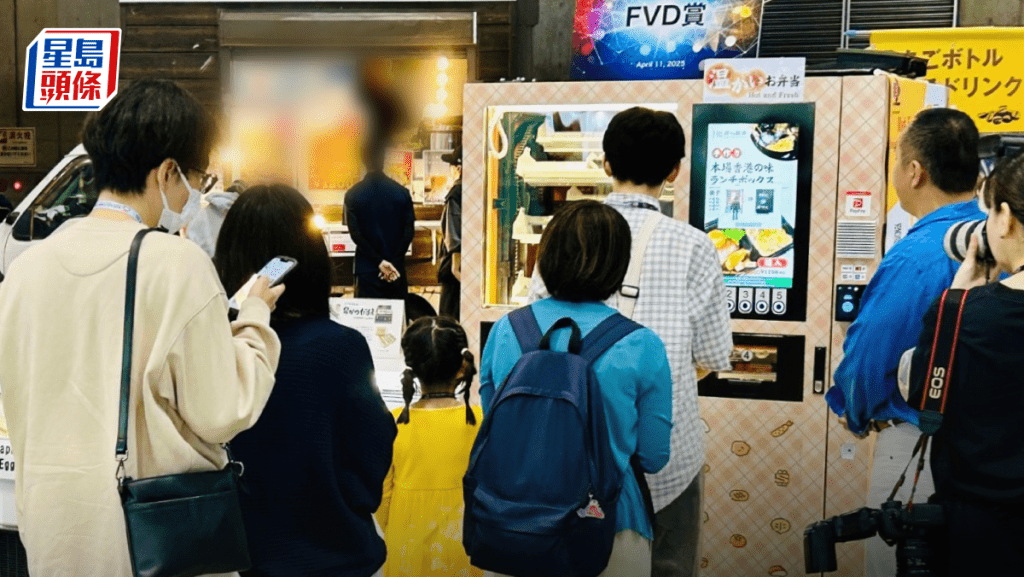 熱便當平台Wada FoodTech完成500萬美元Pre-A3輪融資 藉特許經營模式攻歐洲