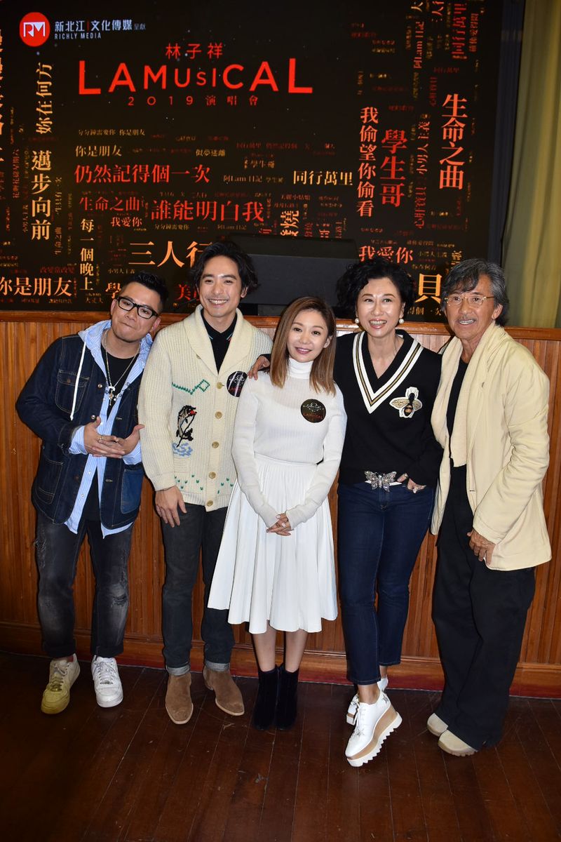 林子祥搞音樂劇演唱會,找來小肥、胡琳、林德信同台演出。