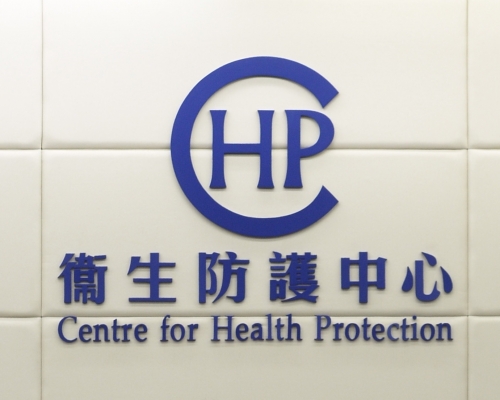 柴灣聖保祿天主教小學爆發流感。資料圖片