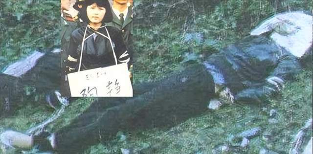 最美判死毒犯陶靜,被槍決時僅20歲。網圖 最美判死毒犯陶靜,被槍決時僅20歲。網圖