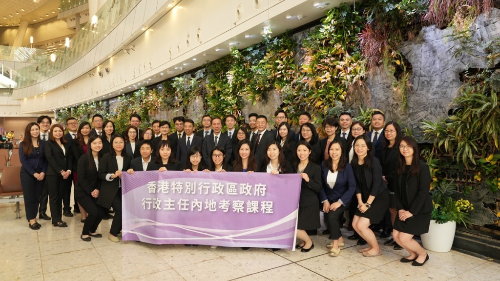 政府与武汉大学合办首期行政主任内地考察课程开课。政府新闻处图片