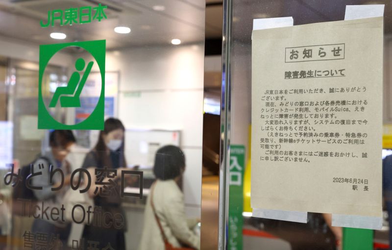 山手線一度全線停駛,影響近25萬人。美聯社 山手線一度全線停駛,影響近25萬人。美聯社