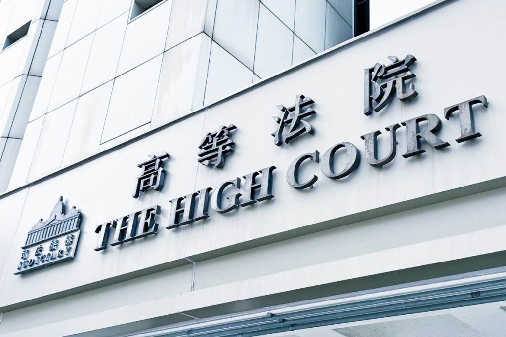 涉案兄長被控4項亂倫及3項向16歲以下兒童作出猥褻行為罪。