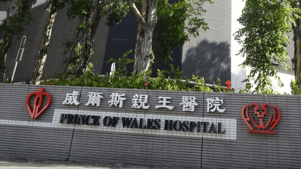 沙田威爾斯親王醫院日前涉發生嚴重醫療事故,令一名早產嬰兒死亡。資料圖片