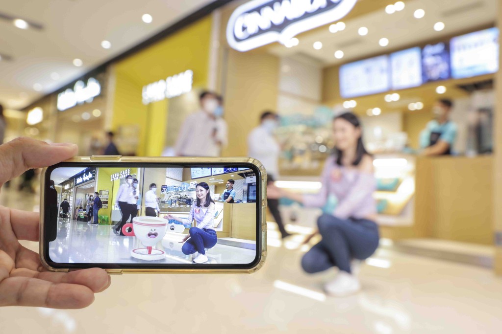 S+ REWARDS會員與「HO JENG AR」角色合照更可免費換領禮券。