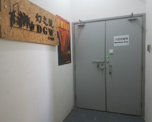 場内損失一支氣槍