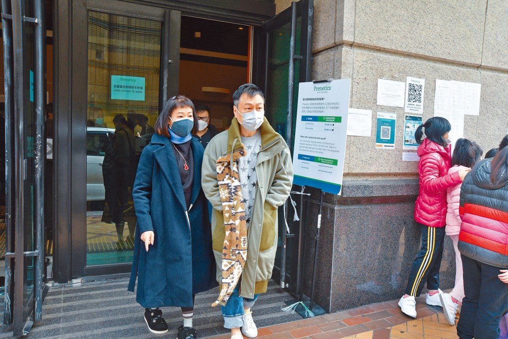 黎耀祥返港度岁兼接拍新剧。