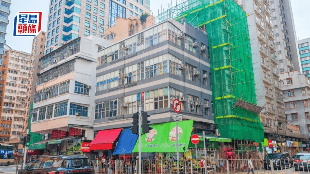 红磡全幢商住楼放售 连租约叫价1.3亿