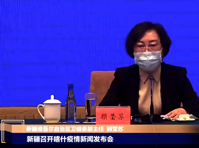 網圖