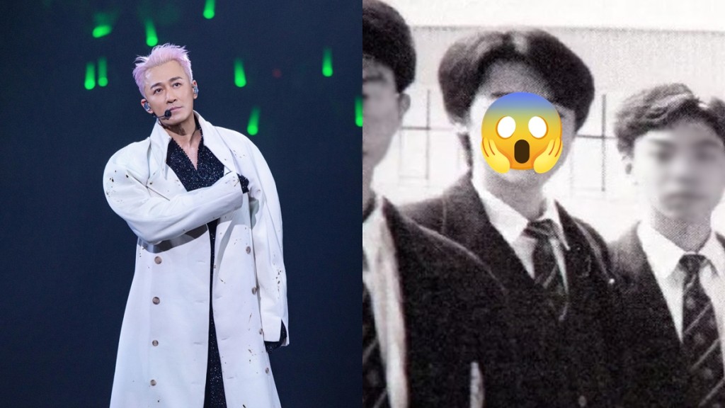 林峯中學校草級舊照網上瘋傳    同學爆料愛在課室做一事掀熱議