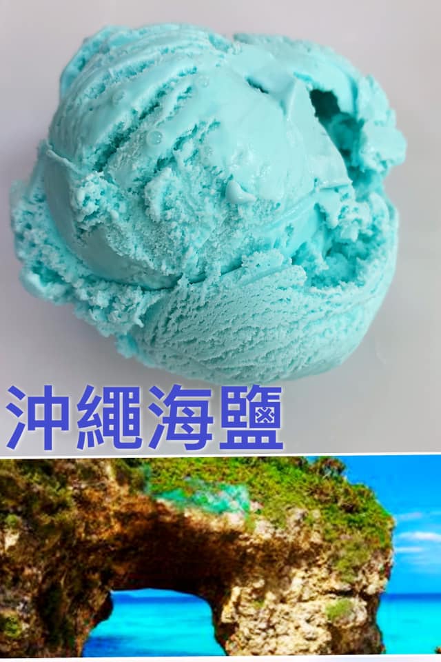 海盐味（图源：BB鸡蛋仔 Facebook专页）