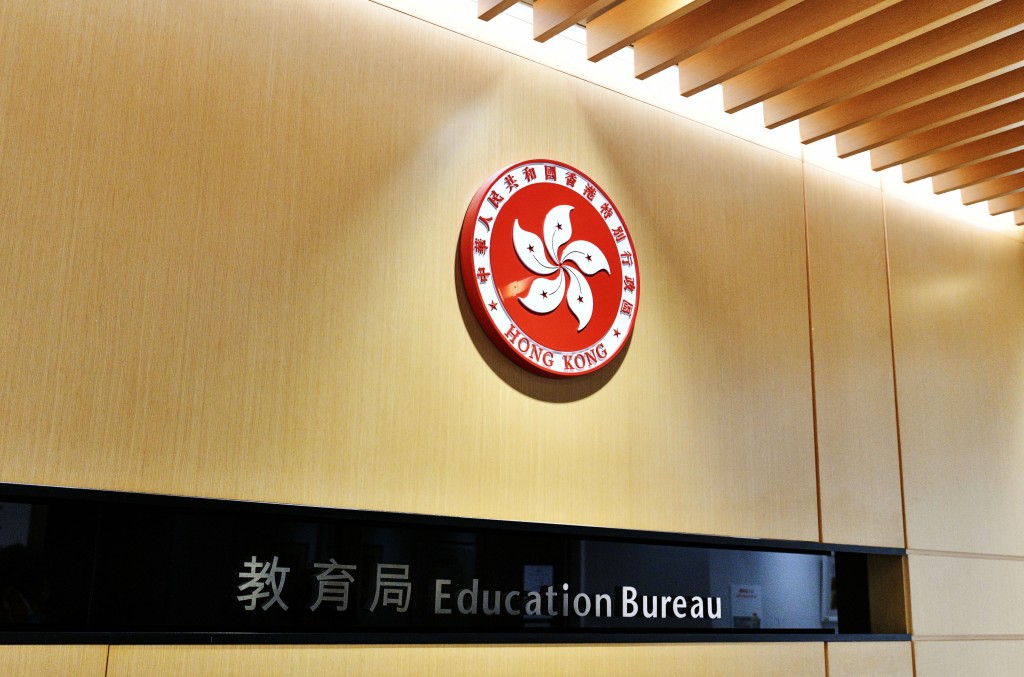 蔡若蓮表示,教育局會持續加強識別和支援有精神健康風險的學生。資料圖片 蔡若蓮表示,教育局會持續加強識別和支援有精神健康風險的學生。資料圖片