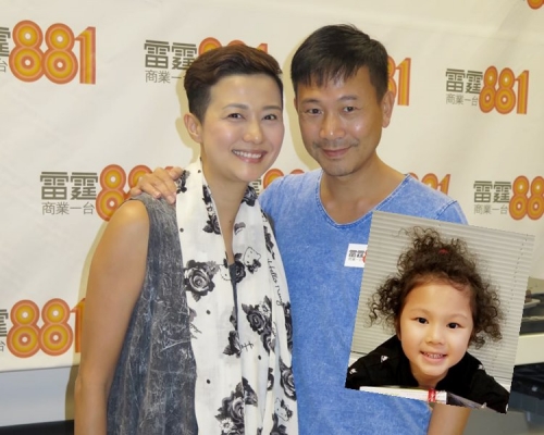 羅敏莊爆囡囡出埠冇掛住爸爸,陳國邦稱得不到陳禛真心愛他。
