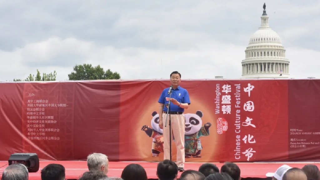 中國駐美大使謝鋒表示《黑神話：悟空》大熱有助外國人東遊，來華旅遊。