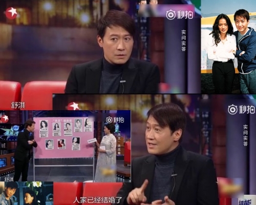 黎明被問到當年與舒淇分手,即面露愕然與尷尬,但最終他都說最欣賞舒淇。