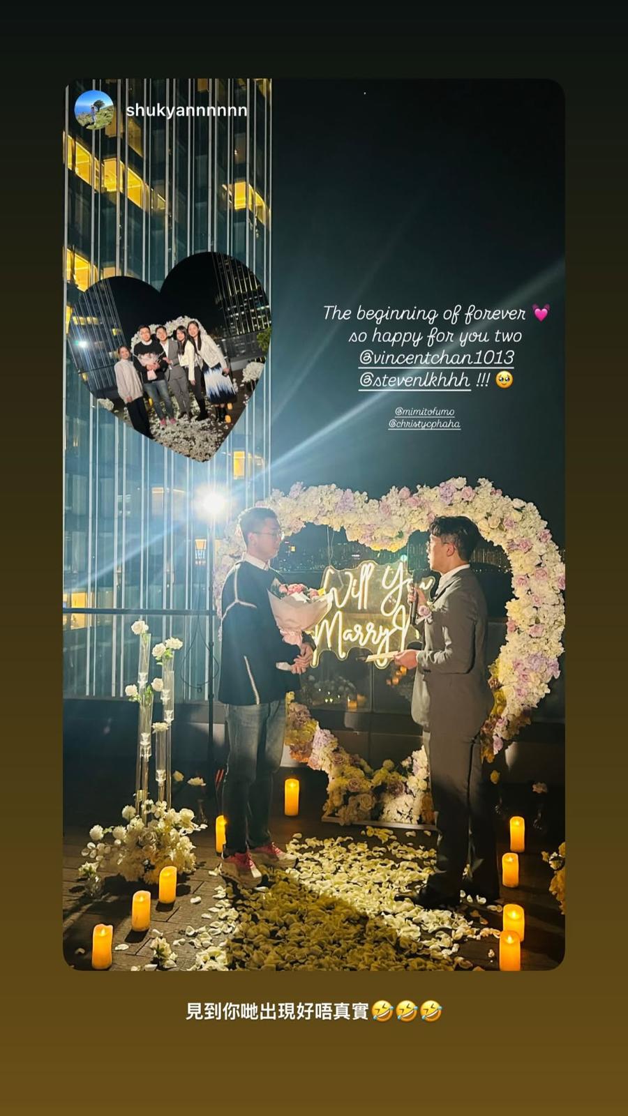 陳書君訂婚宴佈置相當浪漫。 陳書君訂婚宴佈置相當浪漫。