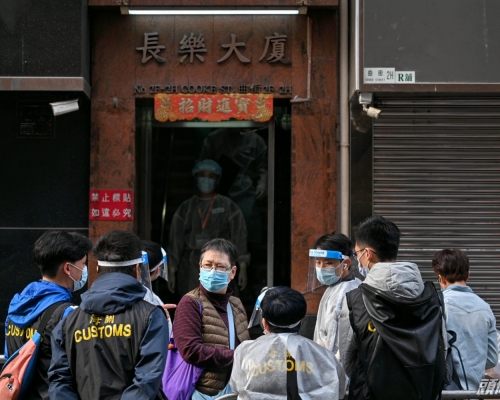 長樂大廈