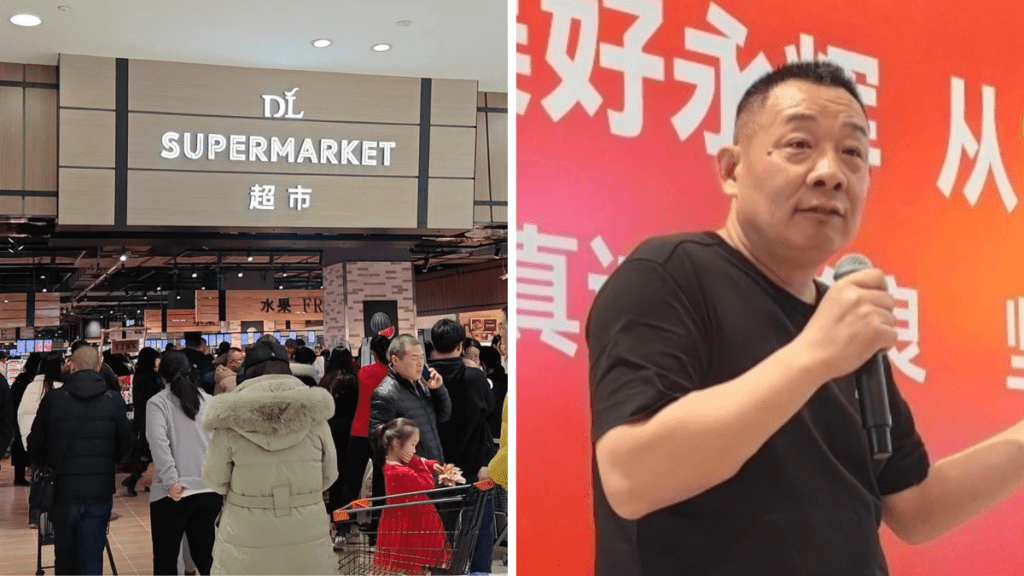 胖東來擬每年投入千萬元設服刑人員幫扶就業基金。中國消費者報 / 大象新聞