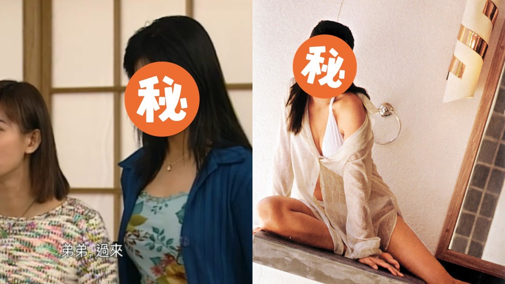 47歲前港姐冠軍貼驚悚黑白照傳噩耗?曾自揭患驚恐症一度入院陷瀕死邊緣