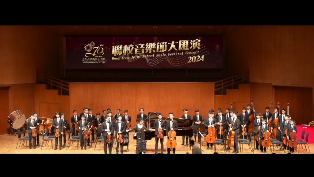 去年林小湛在《聯校音樂節大匯演2024》上，與喇沙書院的學生合奏《海闊天空》，令在場人士聽出耳油。