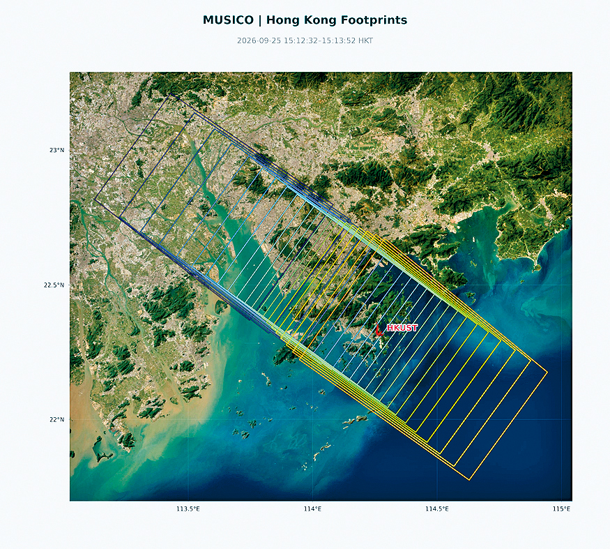 「天韻相機」於2026年9月25日飛越珠江口及香港大部分地區時的地面軌跡。