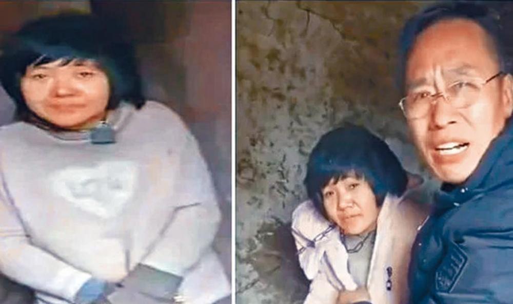 被鏈子栓在家中的視頻，早前引起廣泛關注。