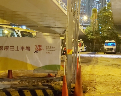事發於九龍灣大業里一個露天停車場。