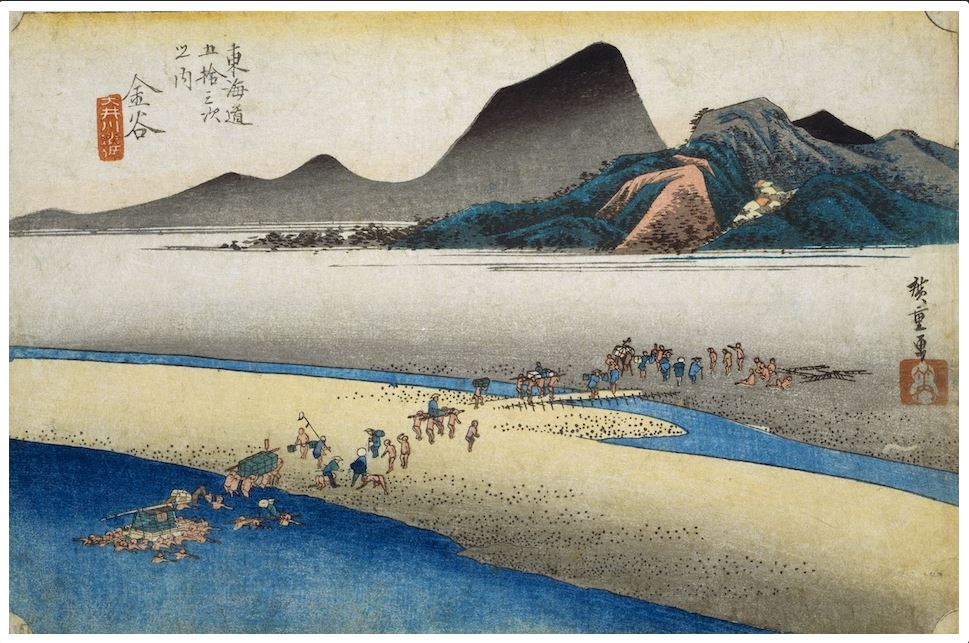 日本浮世绘｜歌川广重大叔图谱：《东海道五十三次之内 金谷 大井川远岸》