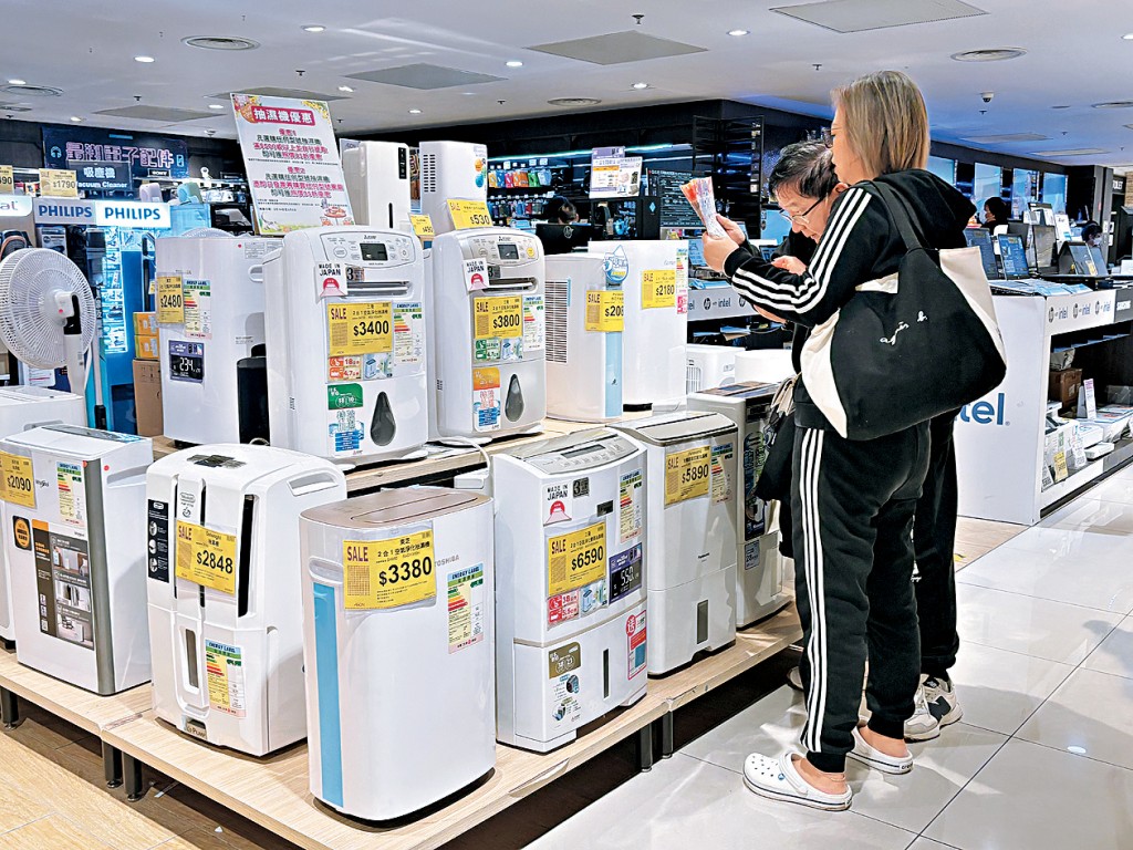 抽濕機是回南天時每個家庭的必備「救星」。 (資料圖片)