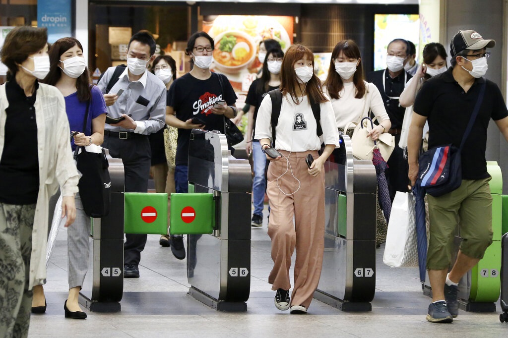 日本氣象廳要想向民間籌集資金。AP資料圖片