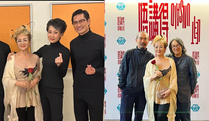 70歲馮寶寶罕現身撐葉童與黃德斌 花5小時車程睇《唔講得》吉隆坡站頻呼Enjoy
