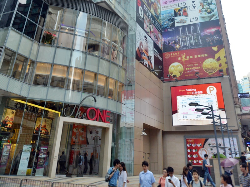 The ONE商場一間餐廳疑有新娘被偷窺。資料圖片