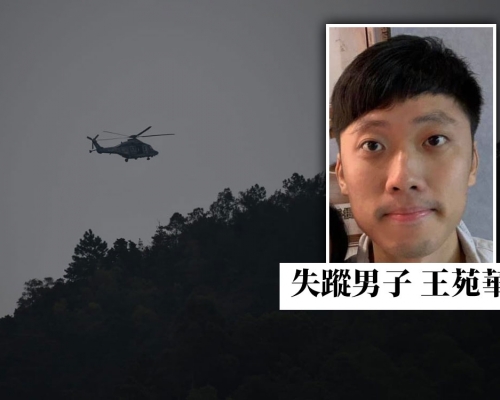 政府飛行服務隊派出直升機在清水灣釣魚翁山峰搜索。