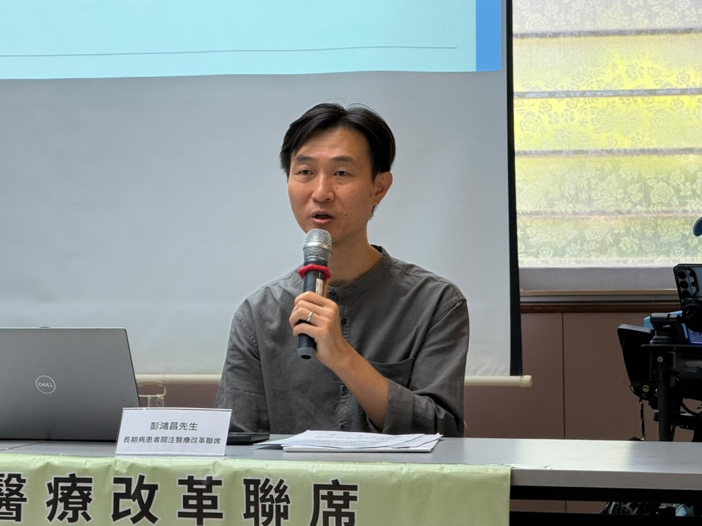 彭批評,缺失的部分佔整個胎盤五分之一,惟醫委會的專家卻形容情況正常,令人無法接受。 彭批評,缺失的部分佔整個胎盤五分之一,惟醫委會的專家卻形容情況正常,令人無法接受。