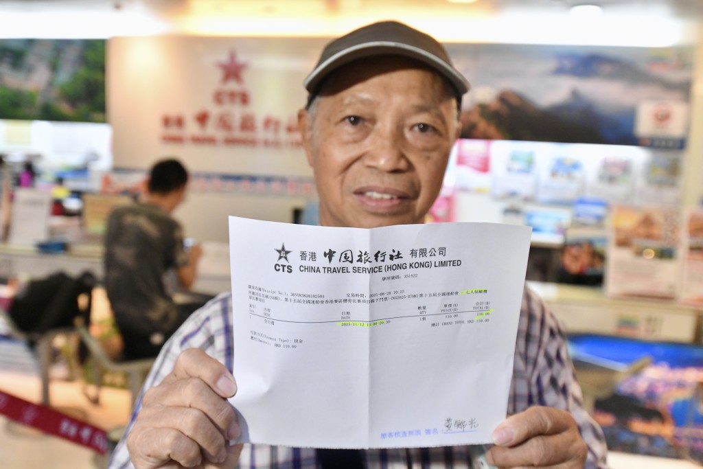 王先生購買了1張七欖門票。盧江球攝 王先生購買了1張七欖門票。盧江球攝