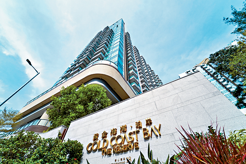 黃金海灣．珀岸昨單日再連沽2伙，套現約1094.3萬。