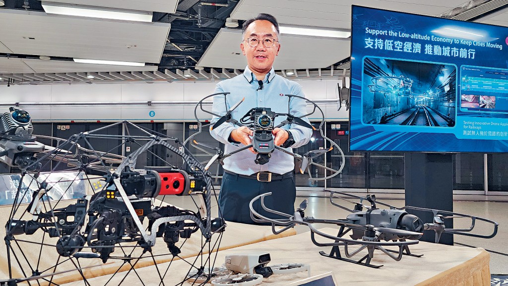 港鐵車務工程服務及創科總管陳慶強表示，全自動飛行執勤測試成效理想。